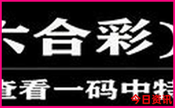 北戴河有哪些景点值得去