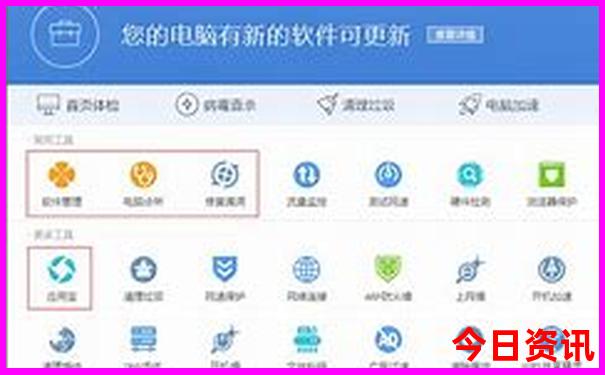 管家婆爆料100全新发布期期全新揭秘中全新攻略管家-管家婆100期期中管家